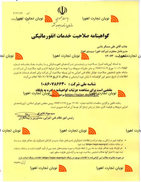 ezgif.com-gif-maker(2) copy