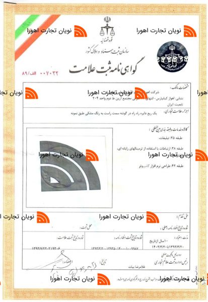 ezgif.com-gif-maker(3) copy